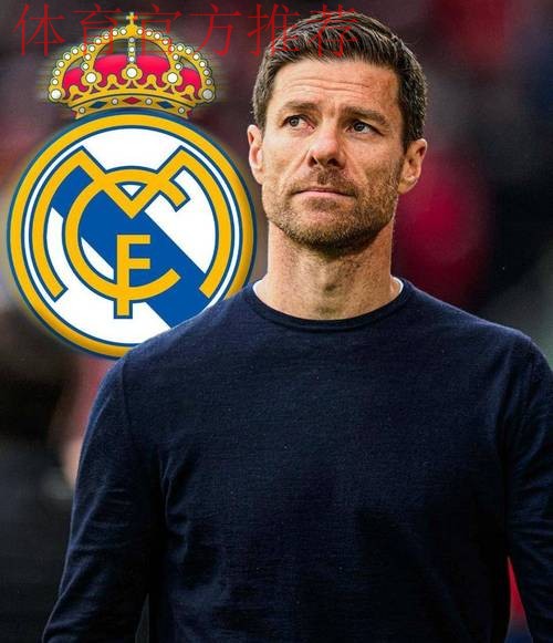 43岁阿隆索原形毕露?率皇马3场不胜!冒险轮换却玩脱 下课声已起 43岁阿隆索原形毕露?率皇马3场不胜!冒险轮换却玩脱 下课声已起