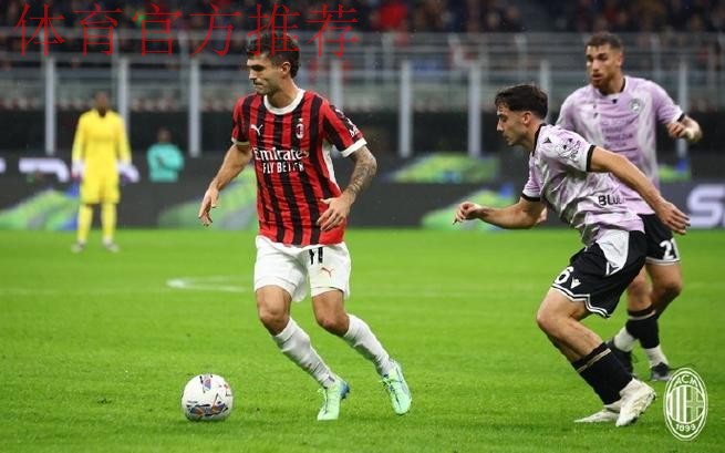 伊卡尔迪申请离队欲返意甲，米兰已排除引进可能