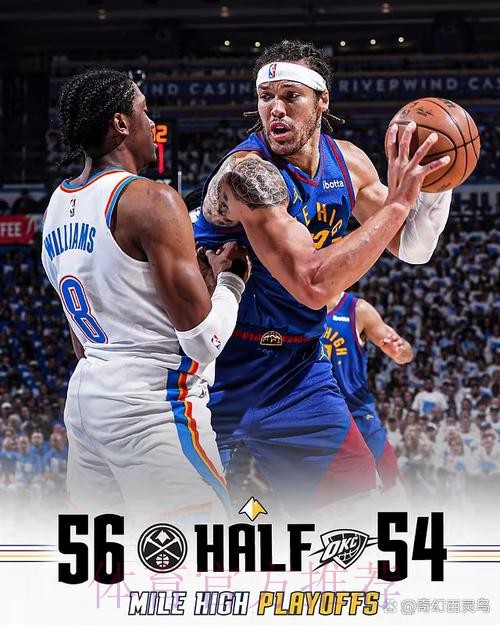 爵士反击！森萨博拉杆上篮打成2+1