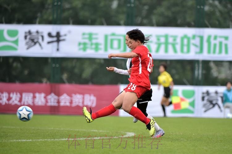 2023全国女子足球乙级联赛拉开帷幕