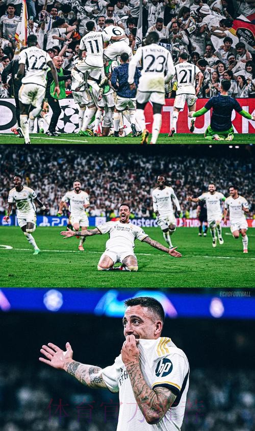 奇兵!何塞卢欧冠10场5球 每56分钟1球效率最高 奇兵!何塞卢欧冠10场5球 每56分钟1球效率最高