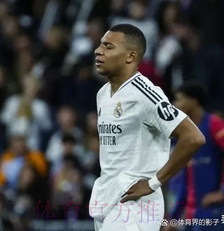 若姆巴佩公开想走将失去4000万欧 皇马静观其变 若姆巴佩公开想走将失去4000万欧 皇马静观其变