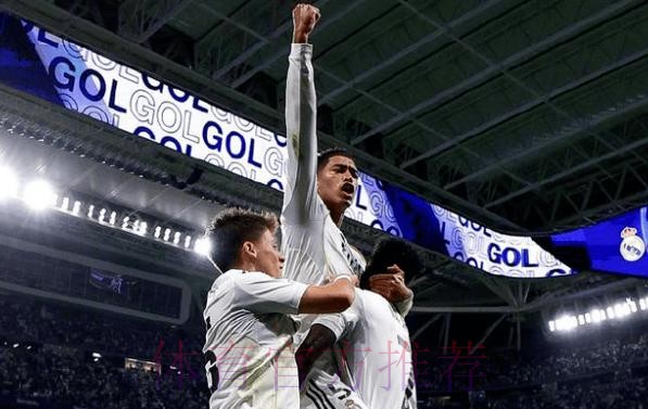 西甲-阿扎尔复出罗德里戈中框 皇马0-0平贝蒂斯 西甲-阿扎尔复出罗德里戈中框 皇马0-0平贝蒂斯