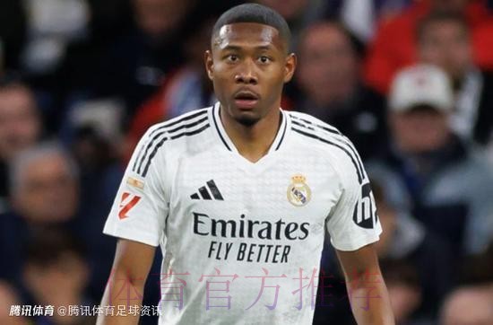 曝皇马税后1100万欧年薪敲定阿拉巴 拉莫斯危?